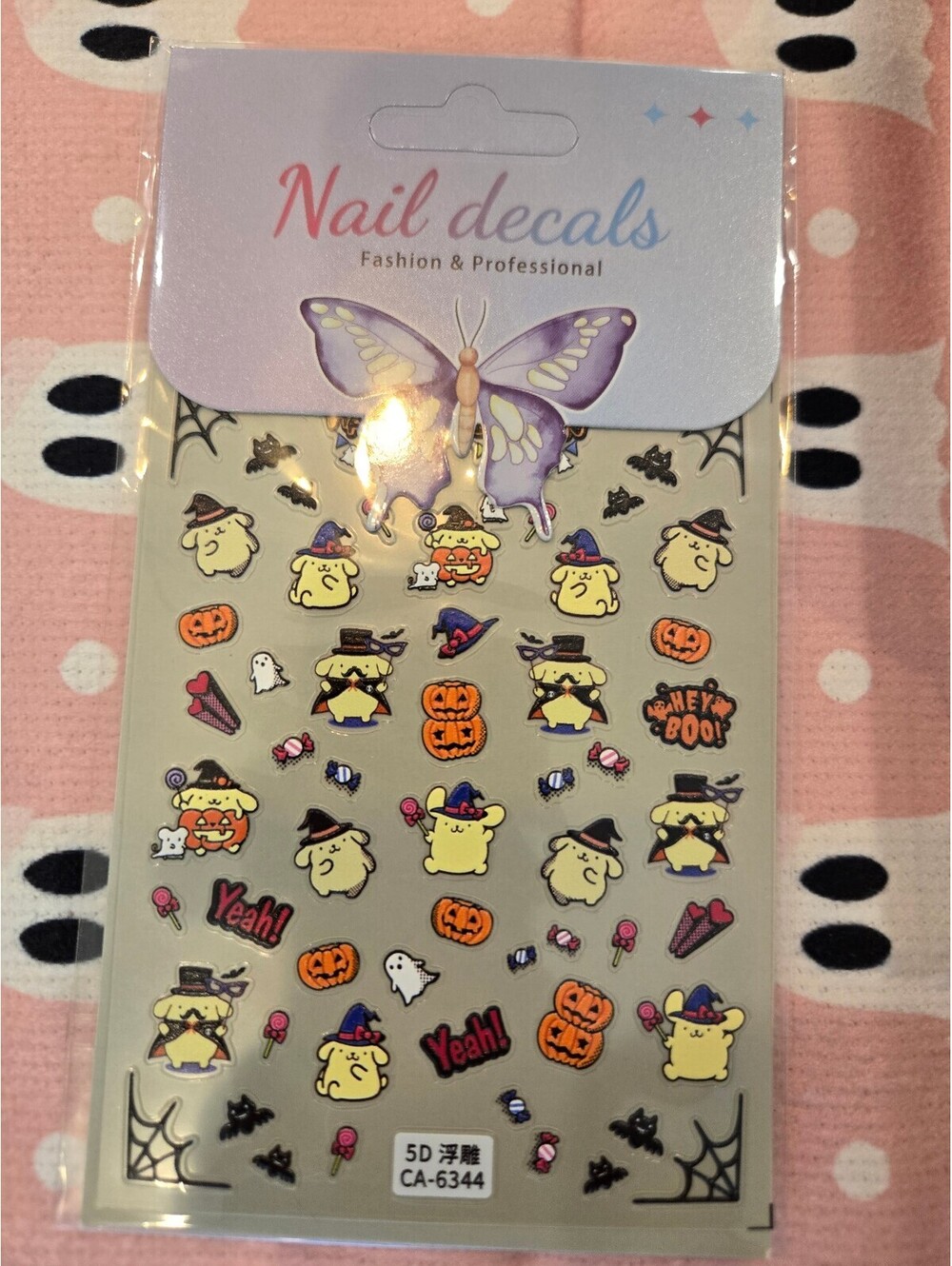 Pompompurin Halloween nail decals
